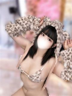 るな