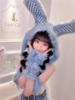 はに