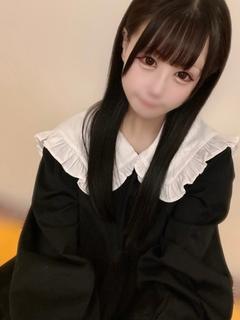 なの