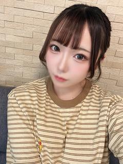 ゆのん