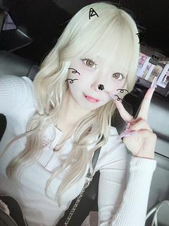 きあら