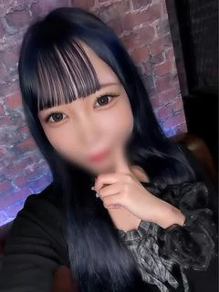 かな