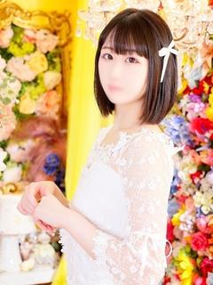 せな