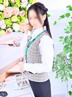 めぐ