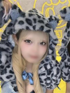 きあら