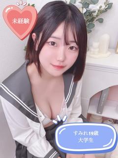すみれ