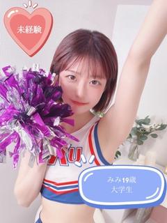 みみ