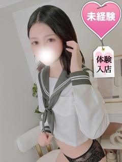 かりな
