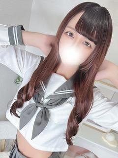 あむ