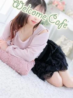 かな