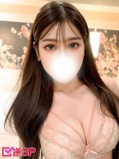 みずき