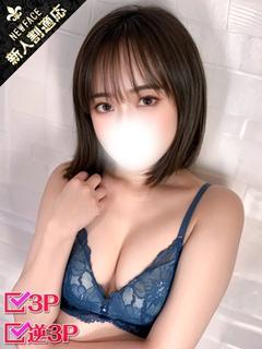 うらん