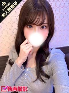 あゆ