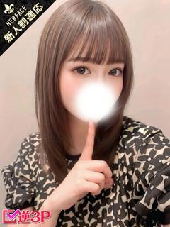 いろは