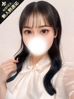 ゆず