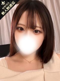 ゆい