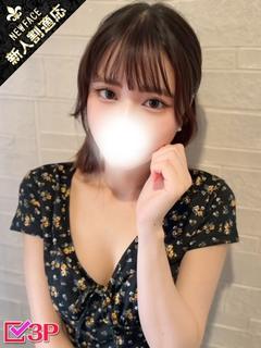 あき