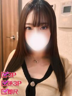 さあや