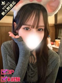 エミリ