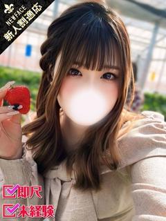 にこ
