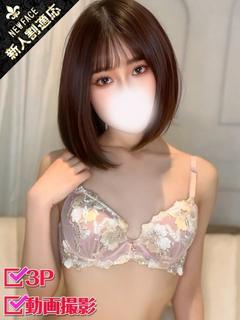 ねね
