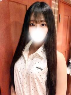 うの