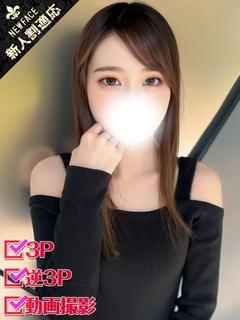 りょう