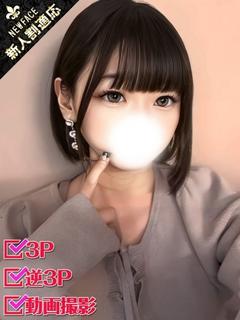 みみ