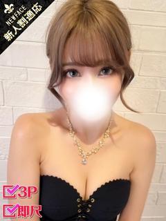 あげは