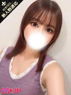 みく