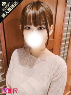 あさみ