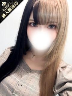 らむ
