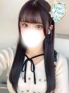 雫