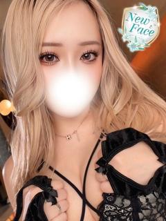 らな