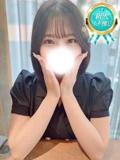 すい
