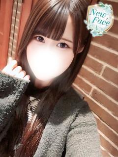 まりん