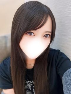 ひめ