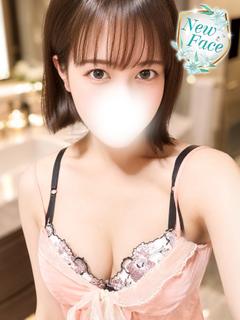 にも