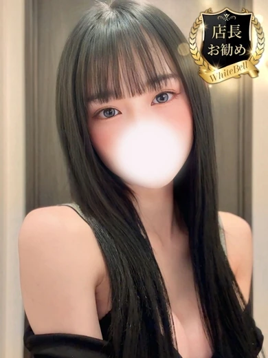 ホワイトベル渋谷のえあ
