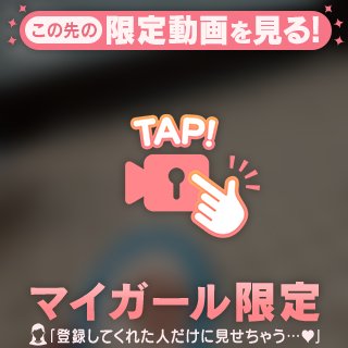 尾崎 の 帰宅して