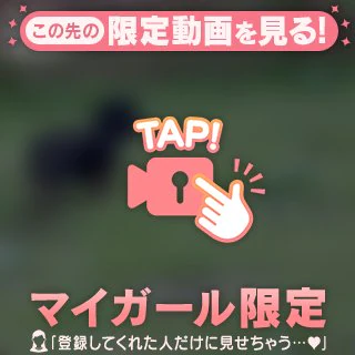 🐶セラピー