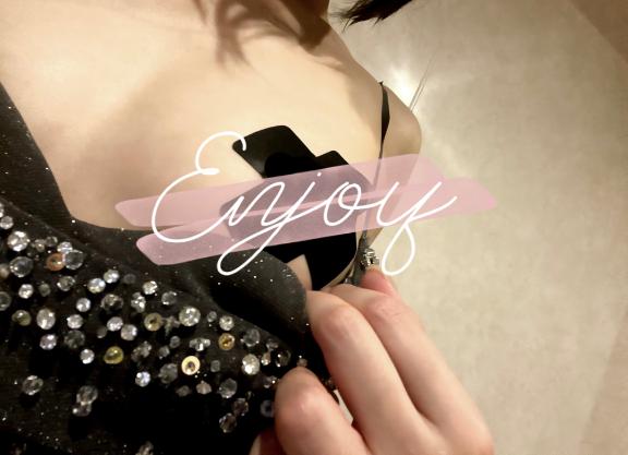 秋名 の 💄8/30 (日)