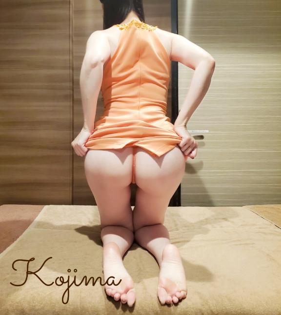 小嶋 の 口コミありがとう😍