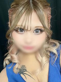 める