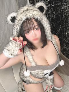 むく