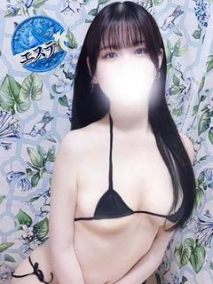 かの