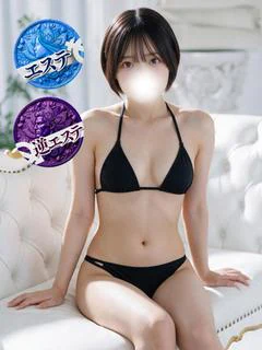 るるな
