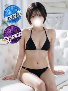 るるな