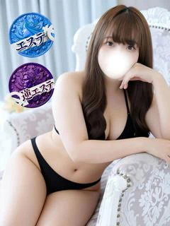 はる