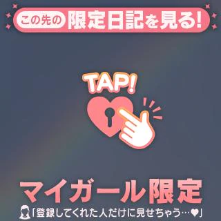 [お題]from:とっとこさん
